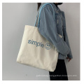 Reusable tote bags with custom embroidery logo eco shopping bags